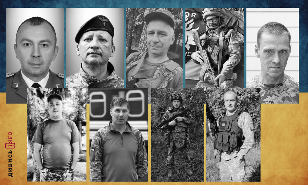 полеглі бійці Львівщини