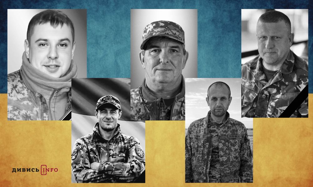 полеглі бійці Львівщини