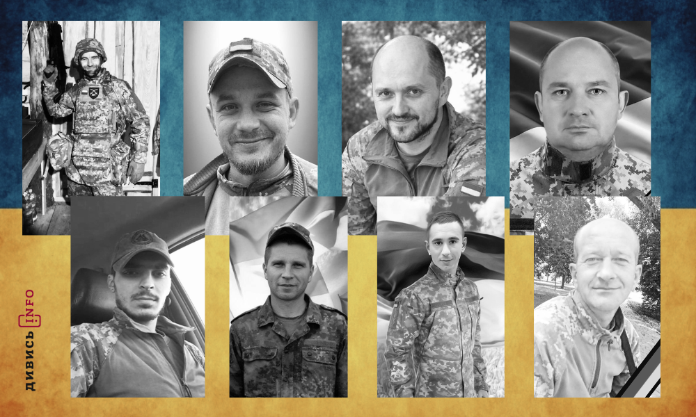 полеглі бійці Львівщини