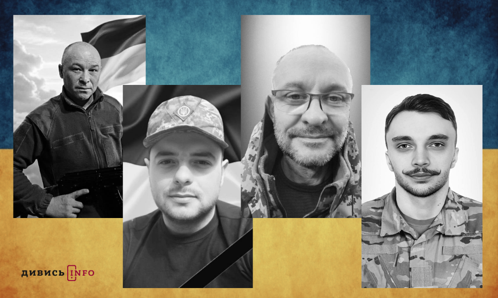 полеглі бійці Львівщини