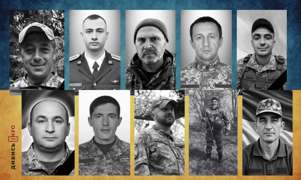 полеглі бійці Львівщини