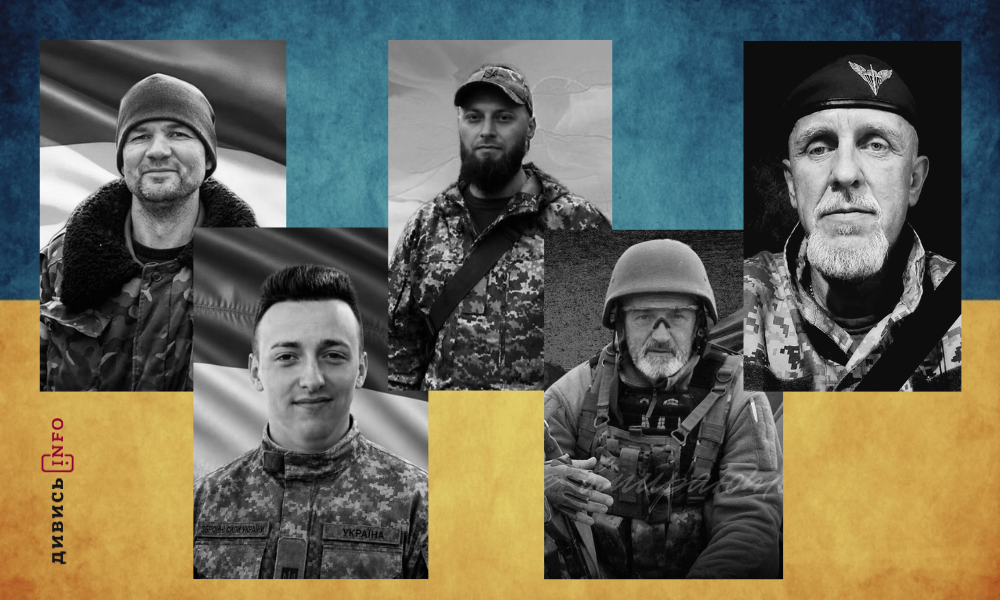 полеглі бійці Львівщини