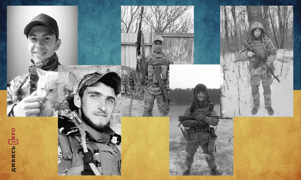 полеглі бійці Львівщини