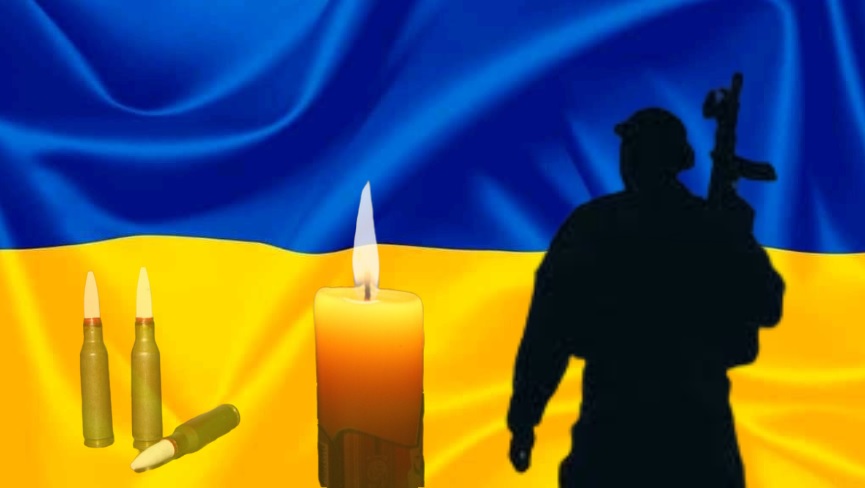 солд