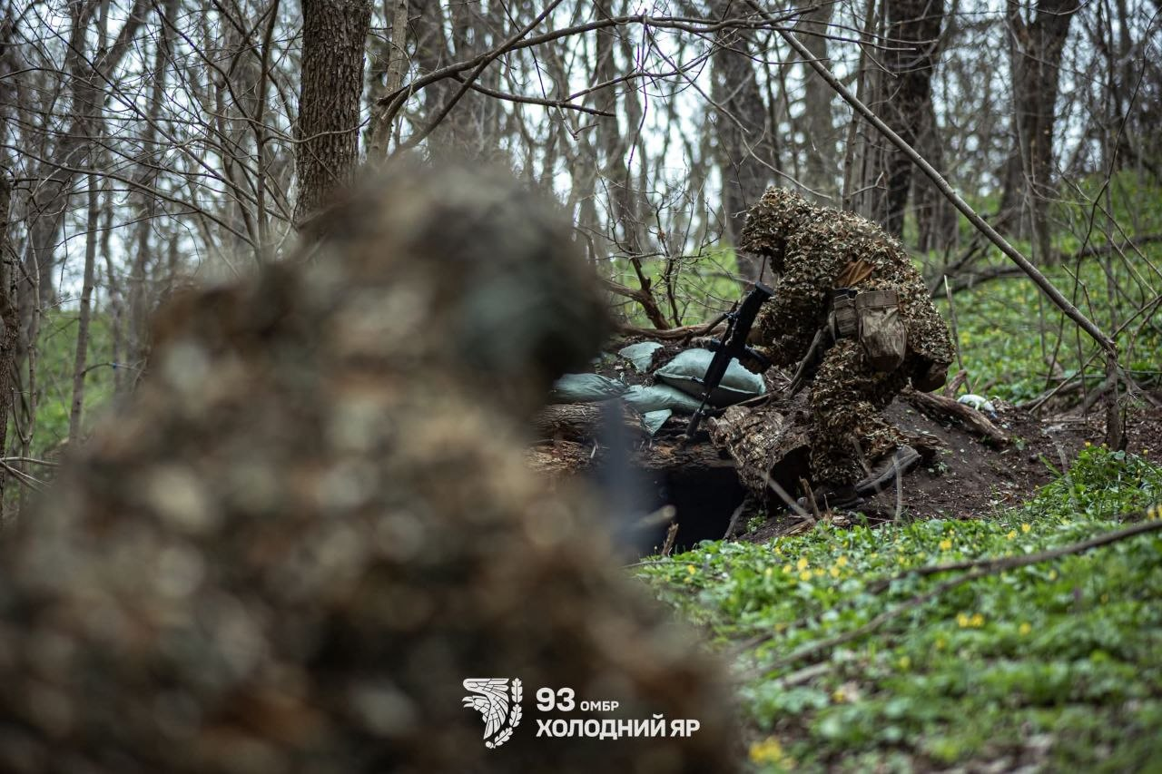 український воїн