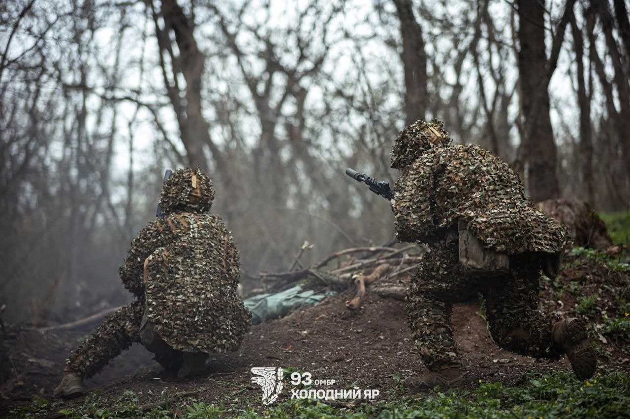 український воїн