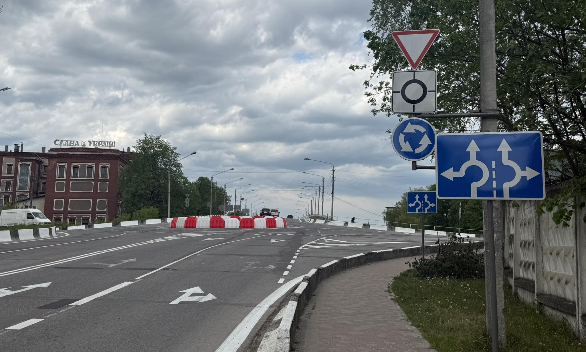 кільцева дорога