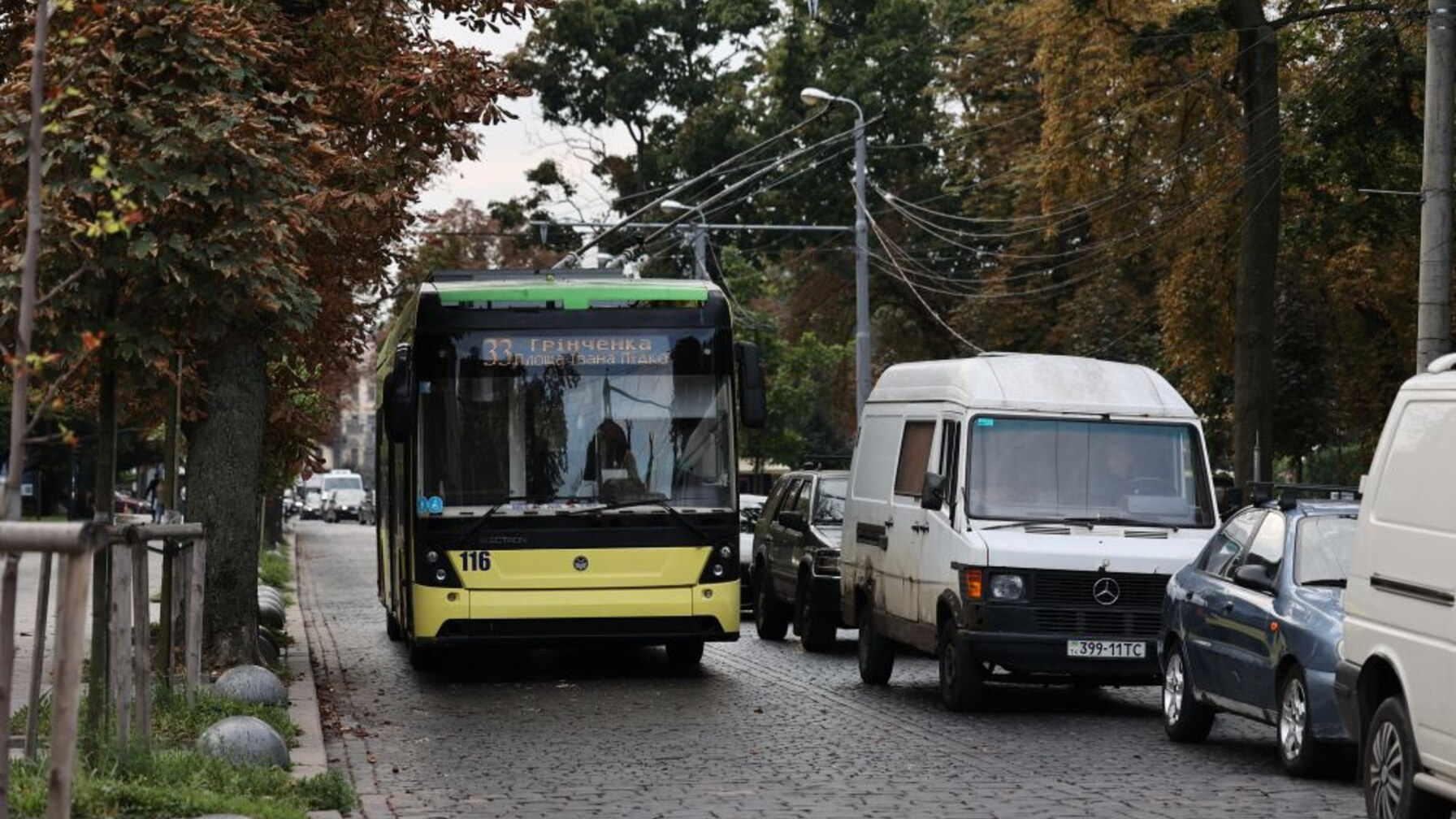 тролейбус
