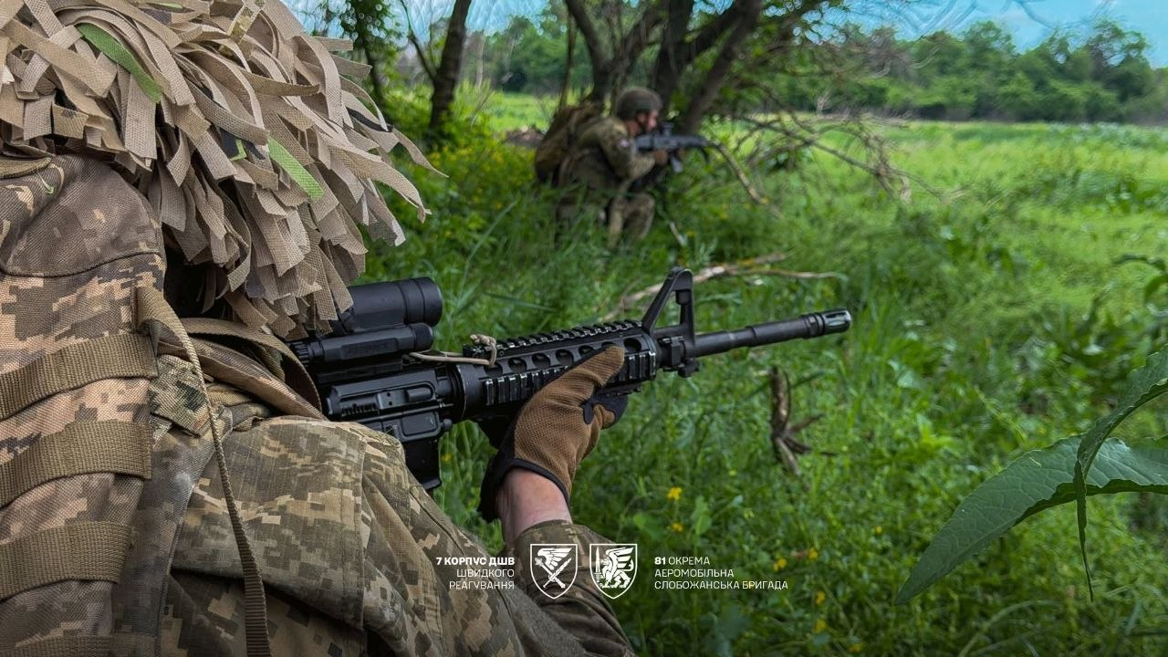 український воїн