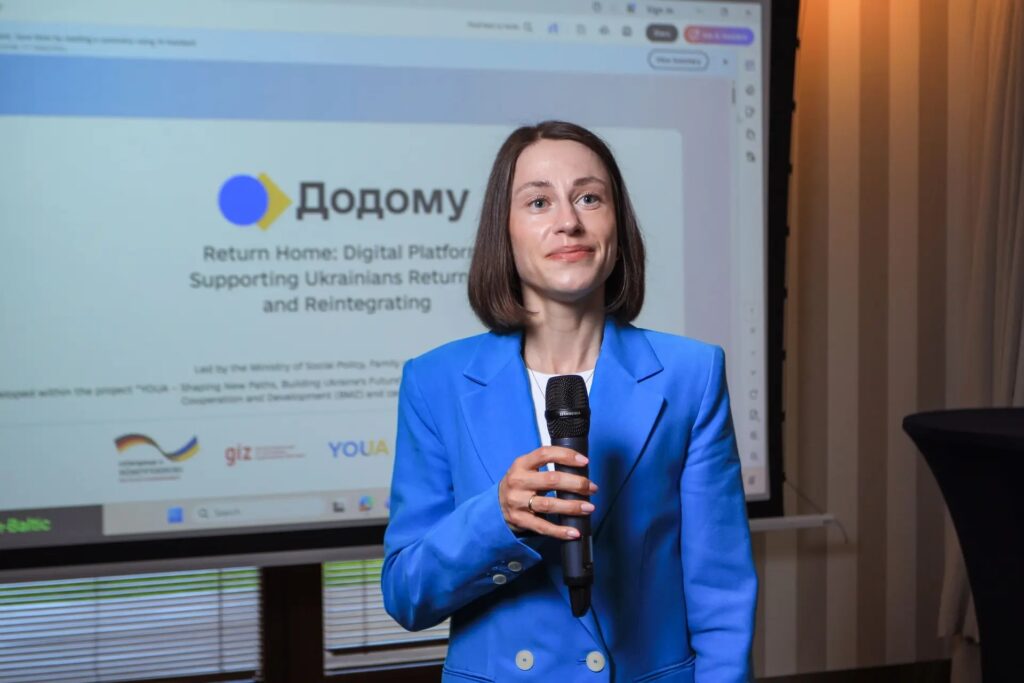 Для українців за кордоном запустили платформу «Додому» - 2