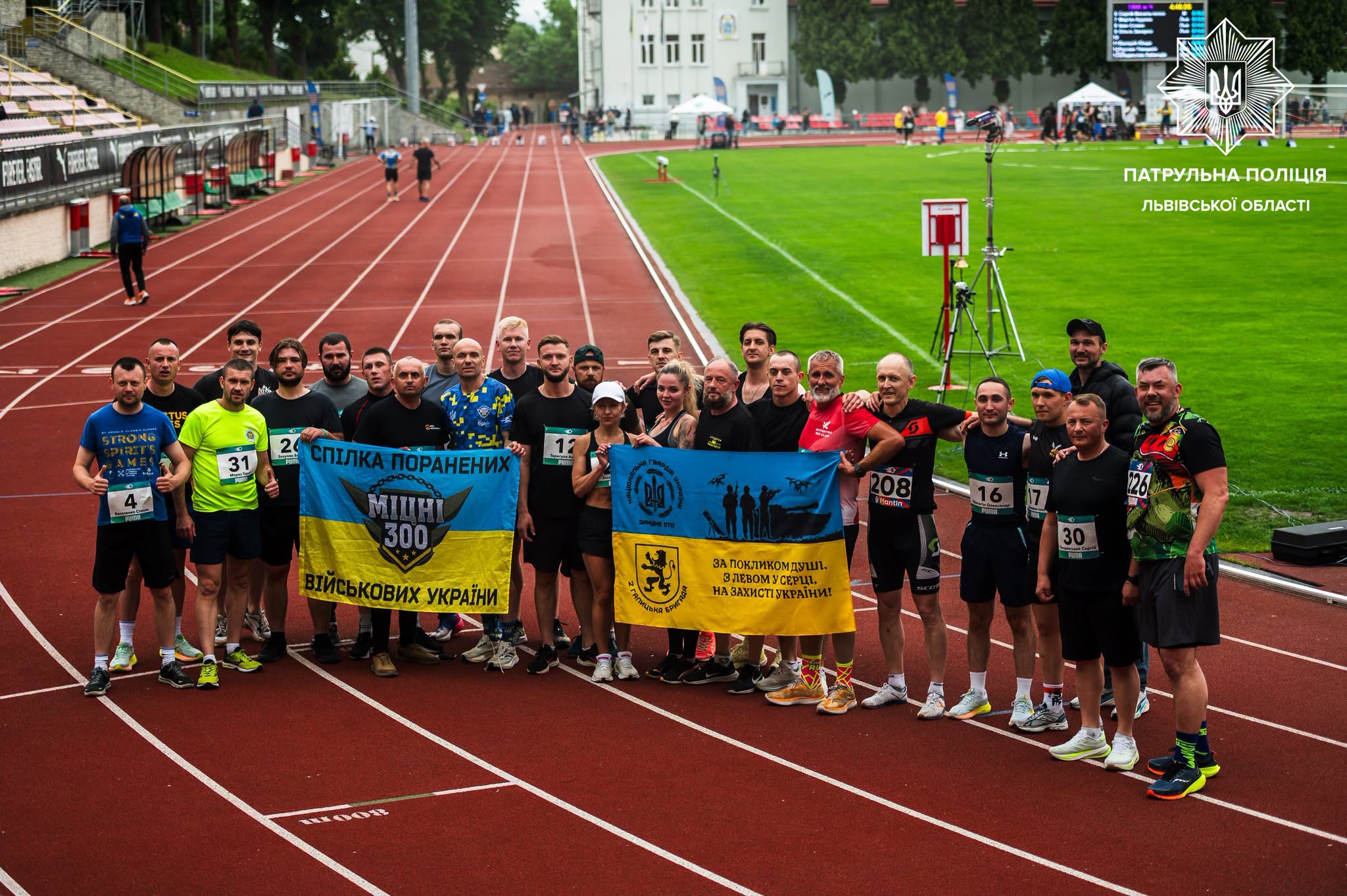Львівський патрульний здобув «бронзу» на чемпіонаті України з легкої атлетики - 4