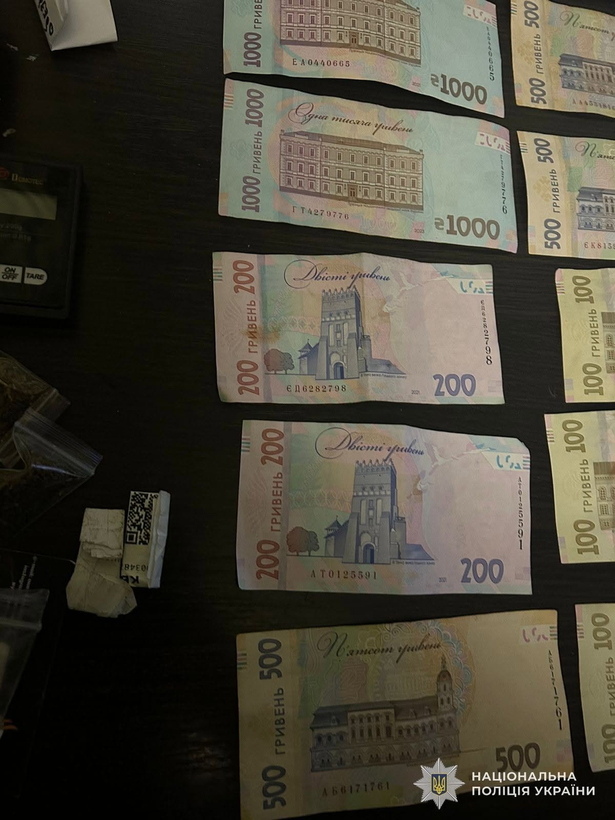 У Львові викрили чоловіка, якого підозрюють у збуті канабісу - 3