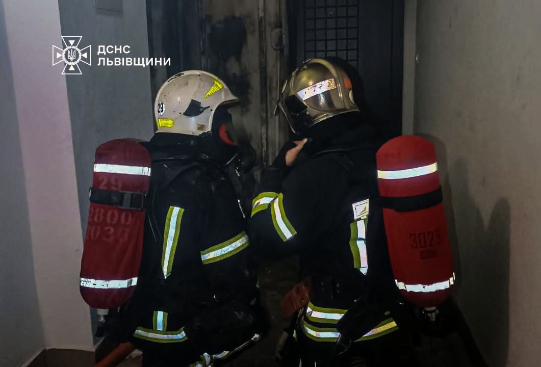 Поблизу Львова під час пожежі у квартирі загинув чоловік - 2
