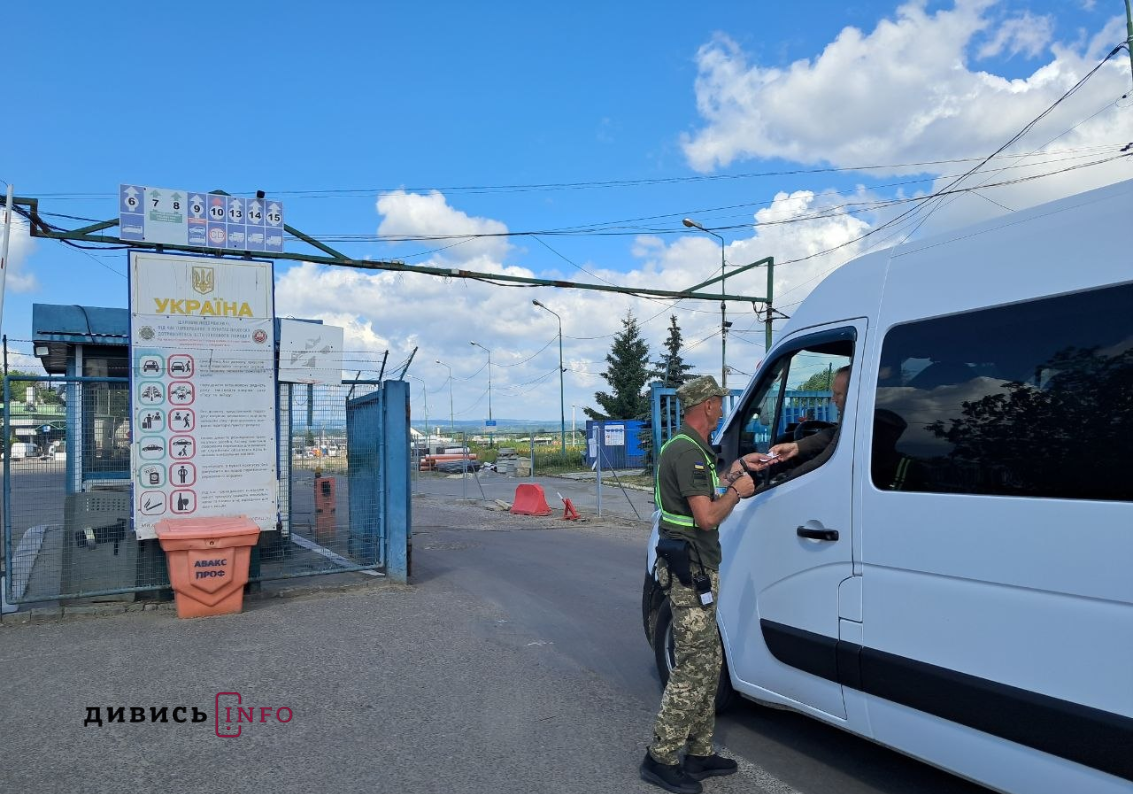 кордон Шегині
