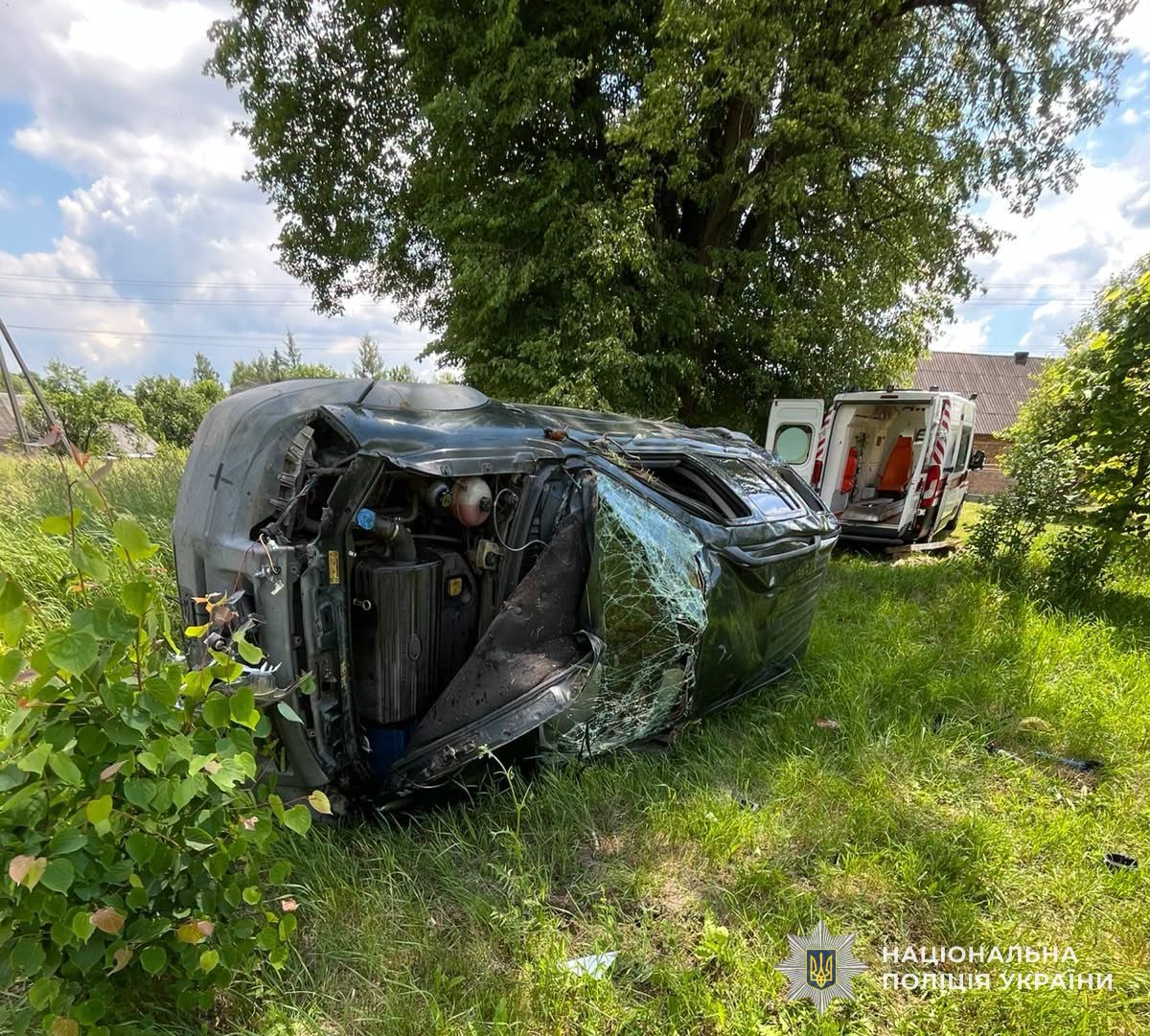 На Самбірщині у ДТП загинув водій - 1