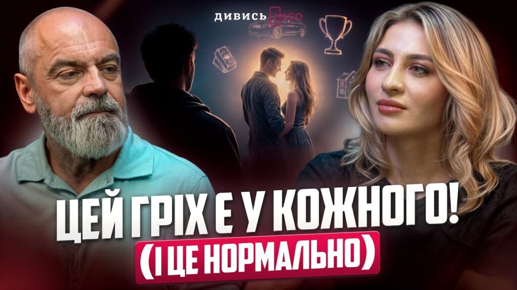 Обмін полоненими, ціни на житло, туристичні локації Львівщини: головні новини дня - 6