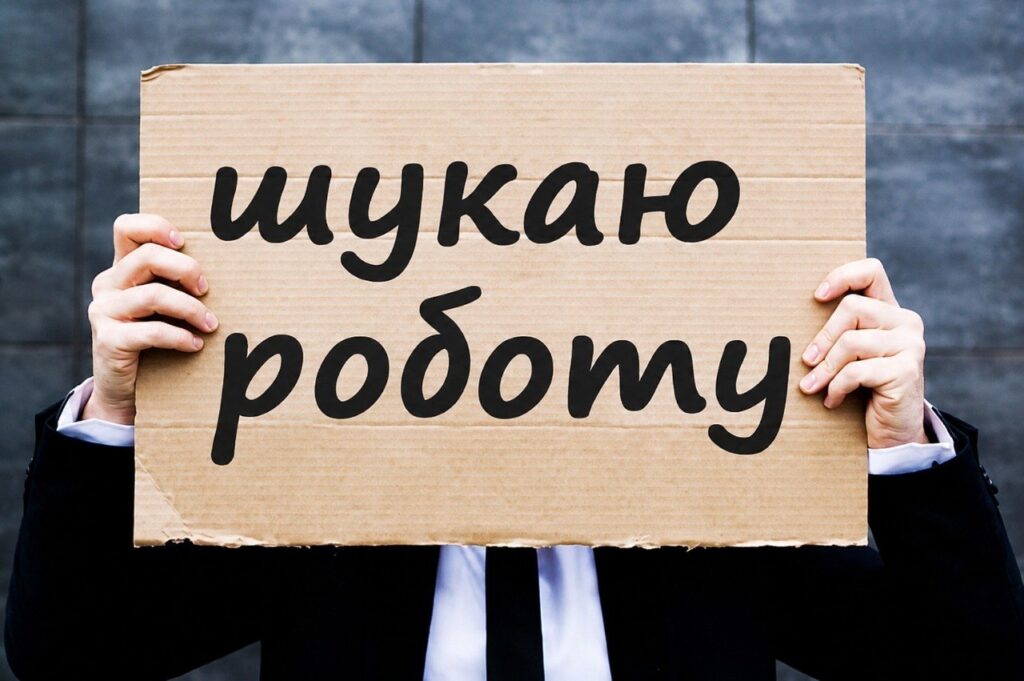 «Працювати можна, але не всюди»: що варто знати підліткам і батькам про офіційну роботу на Львівщині - 7