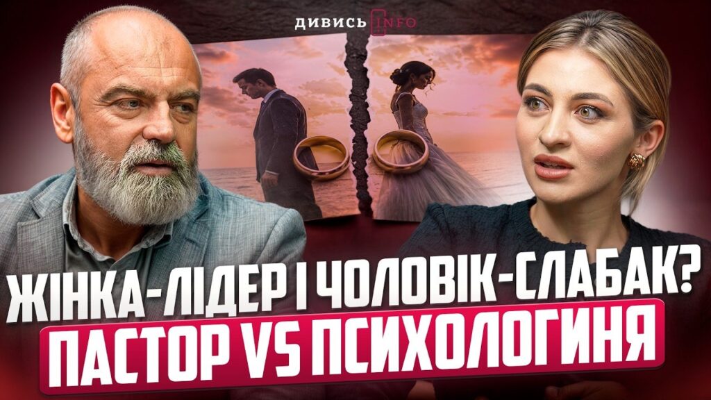 Емоційна підтримка ветеранів, книгообмін «Книжкова площа», погода на Львівщині у червні: головні новини дня - 6