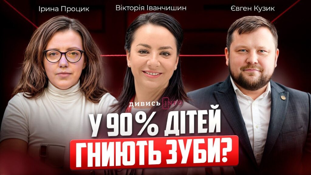 Можливе запрошення Папи Римського, міжнародна допомога Львову, статистика ДТП: головні новини дня - 8