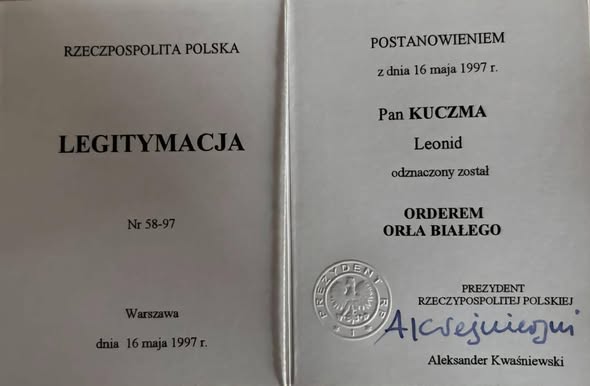 Кучма, Ющенко та Порошенко відмовилися від польського ордена Білого Орла - 1