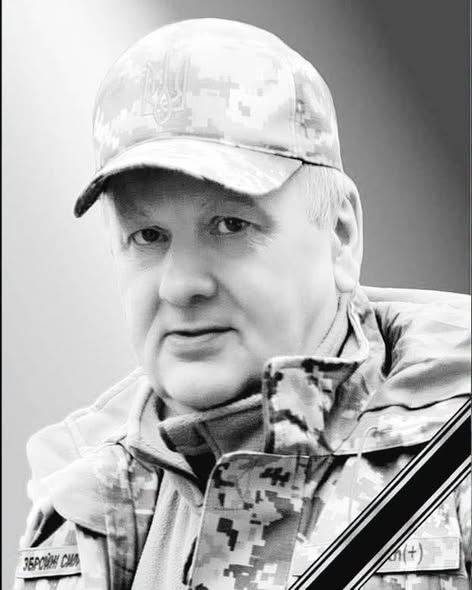 Сьогодні Львівщина прощається із чотирма захисниками - 3