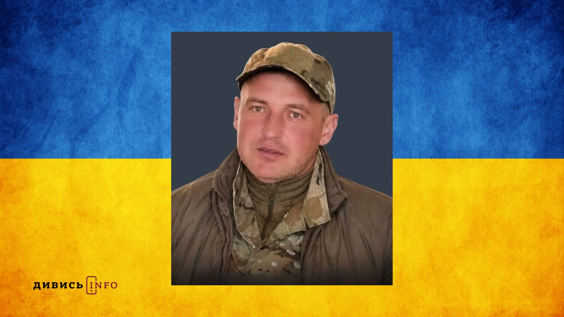Дизайн без назви