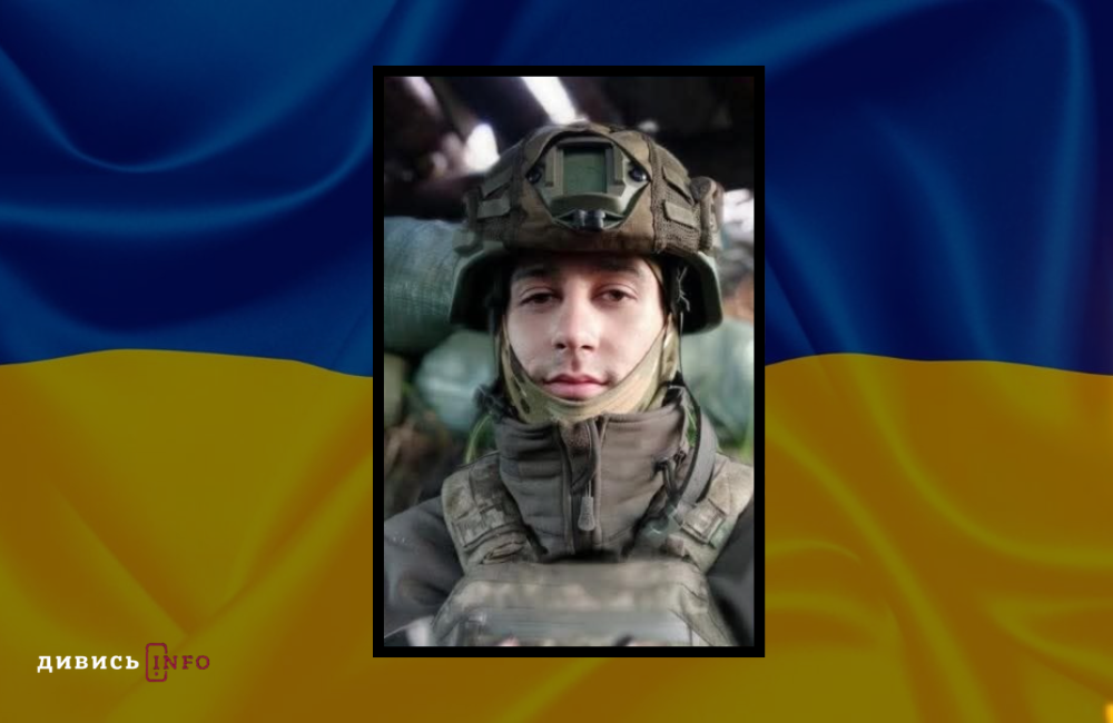 Дизайн без назви (17)