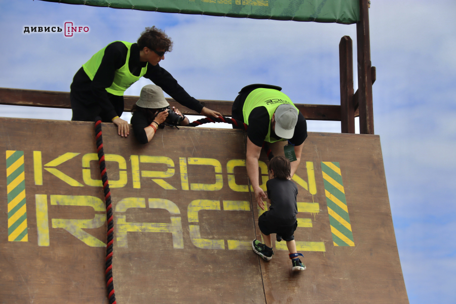 На Львівщині відбулися літні змагання KORDON RACE: як це було (фото) - 33