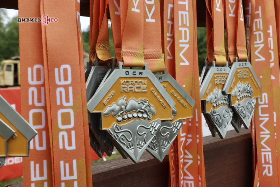 На Львівщині відбулися літні змагання KORDON RACE: як це було (фото) - 5