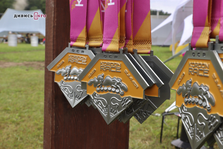 На Львівщині відбулися літні змагання KORDON RACE: як це було (фото) - 9