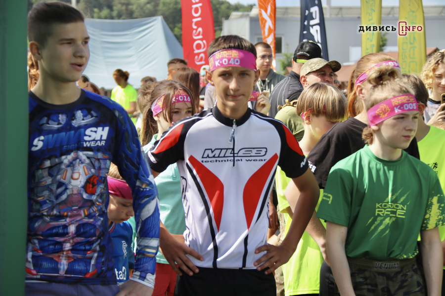На Львівщині відбулися літні змагання KORDON RACE: як це було (фото) - 32