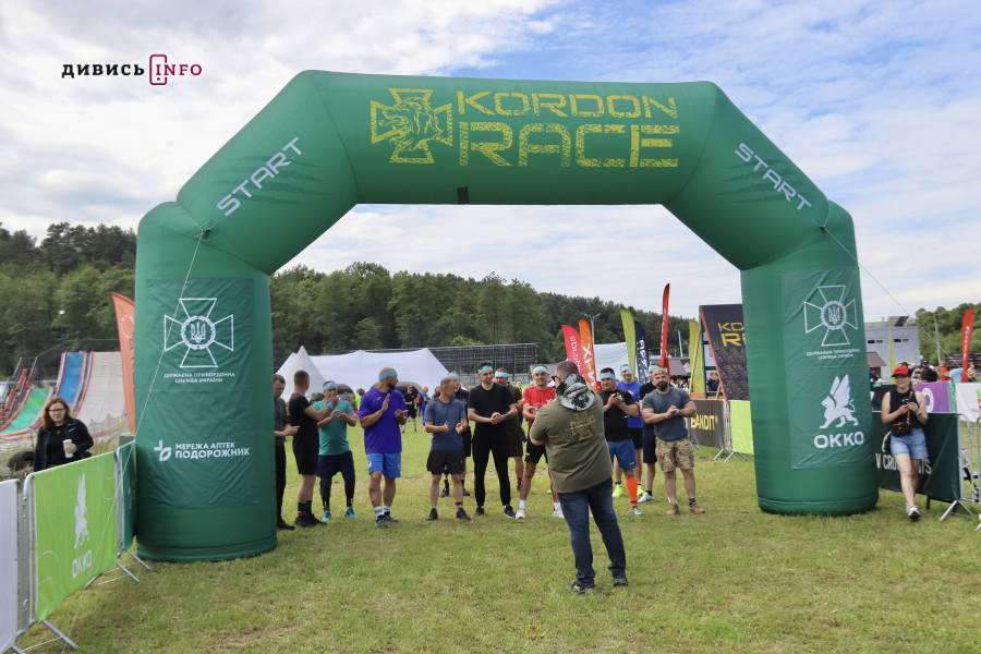 На Львівщині відбулися літні змагання KORDON RACE: як це було (фото) - 41