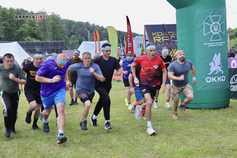 На Львівщині відбулися літні змагання KORDON RACE: як це було (фото) - 42