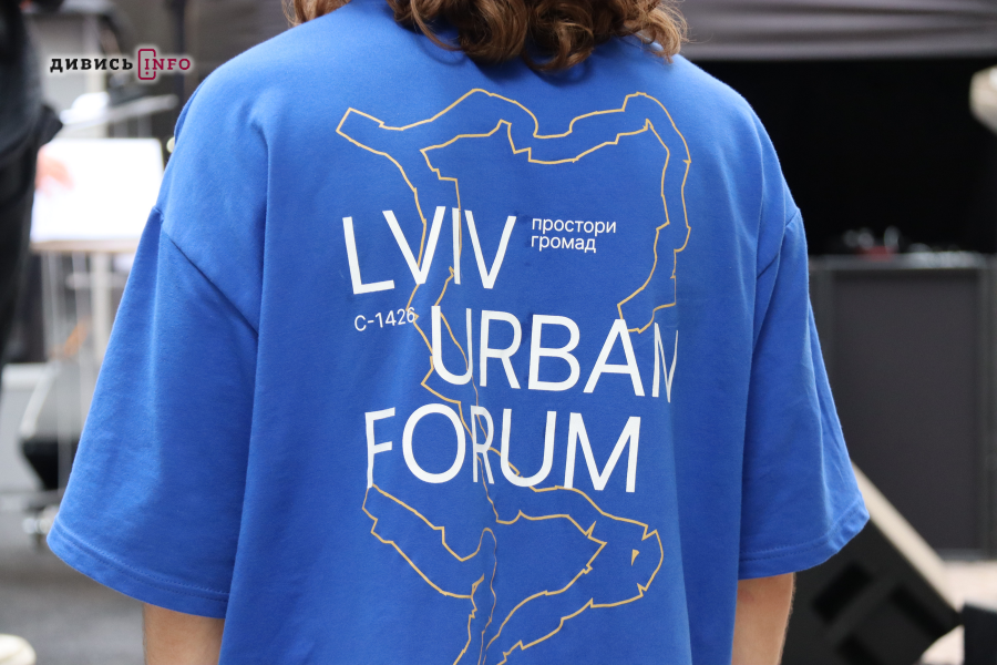 Львів урбан форум