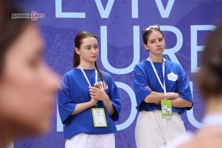 У Львові розпочався четвертий Lviv Urban Forum: що там обговорять - 7