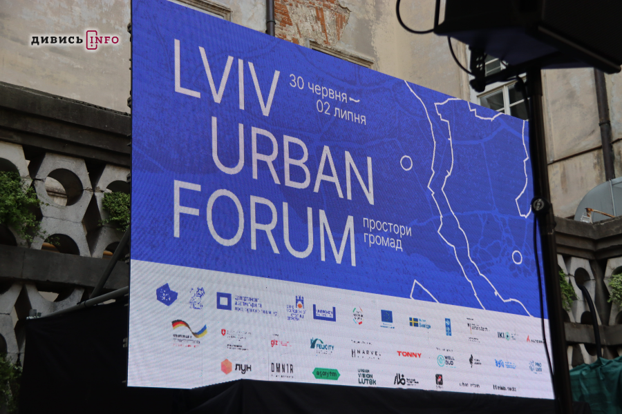 У Львові розпочався четвертий Lviv Urban Forum: що там обговорять - 9
