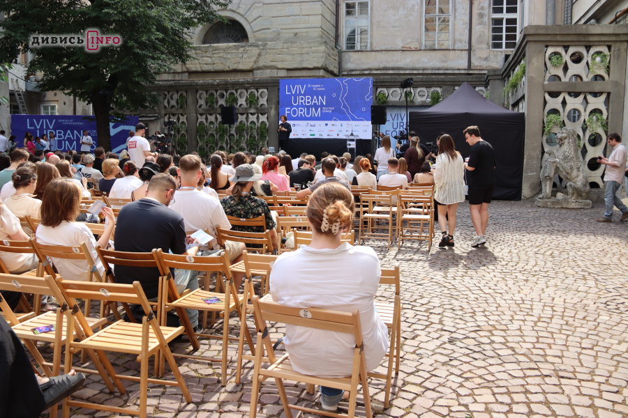 У Львові розпочався четвертий Lviv Urban Forum: що там обговорять - 6
