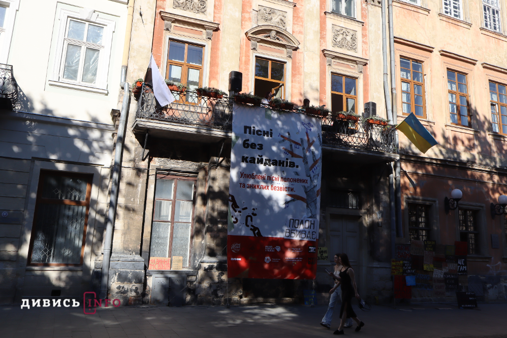 Підозра колишньому комбригу, застосунок з міськими сервісами, захист пам'яток у Львові: головні новини дня - 7