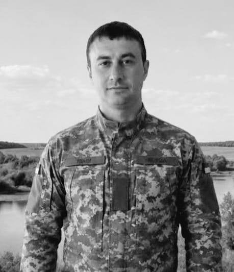 На Львівщині попрощаються із сімома воїнами — що про них відомо (фото) - 2