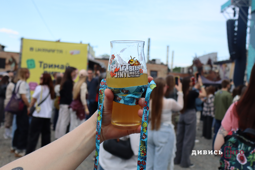 Як у Львові пройшов 12-й Craft Beer & Vinyl Music Festival (фото) - 1