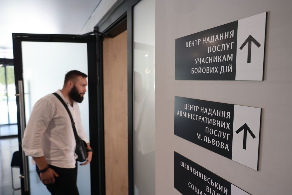 До 400 тисяч гривень на адаптацію житла: хто може отримати допомогу у Львові та які нюанси - 2