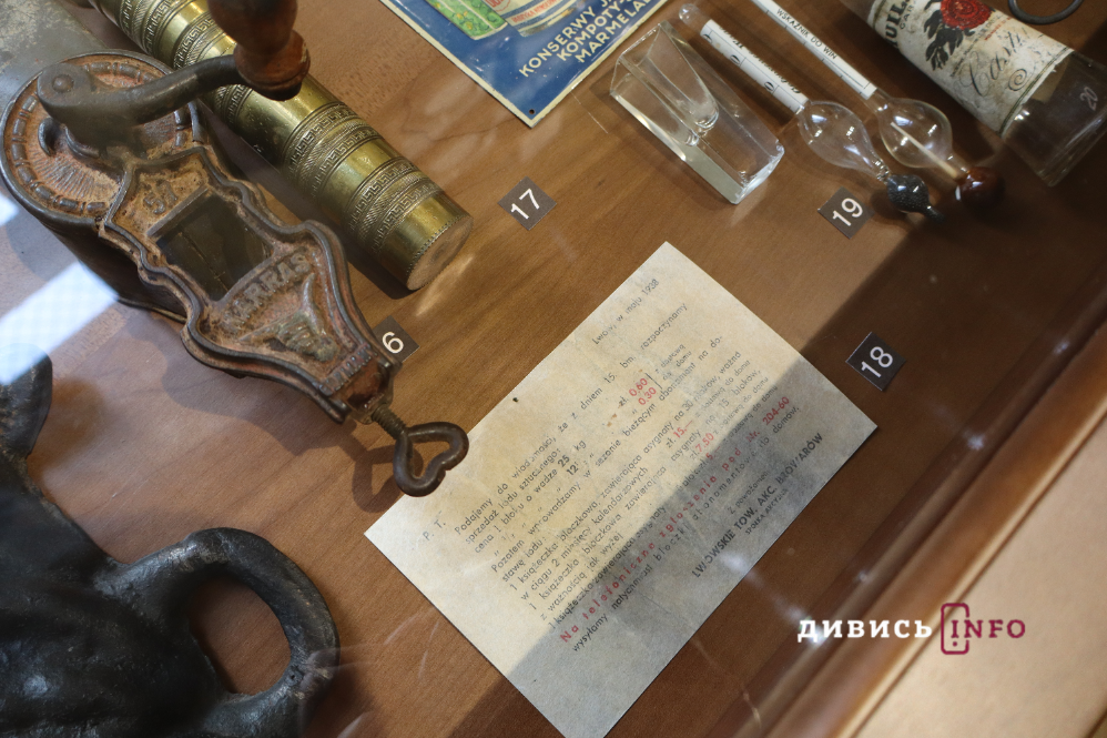 Якою була культура галицького столу сто років тому: про виставку у Львові - 8