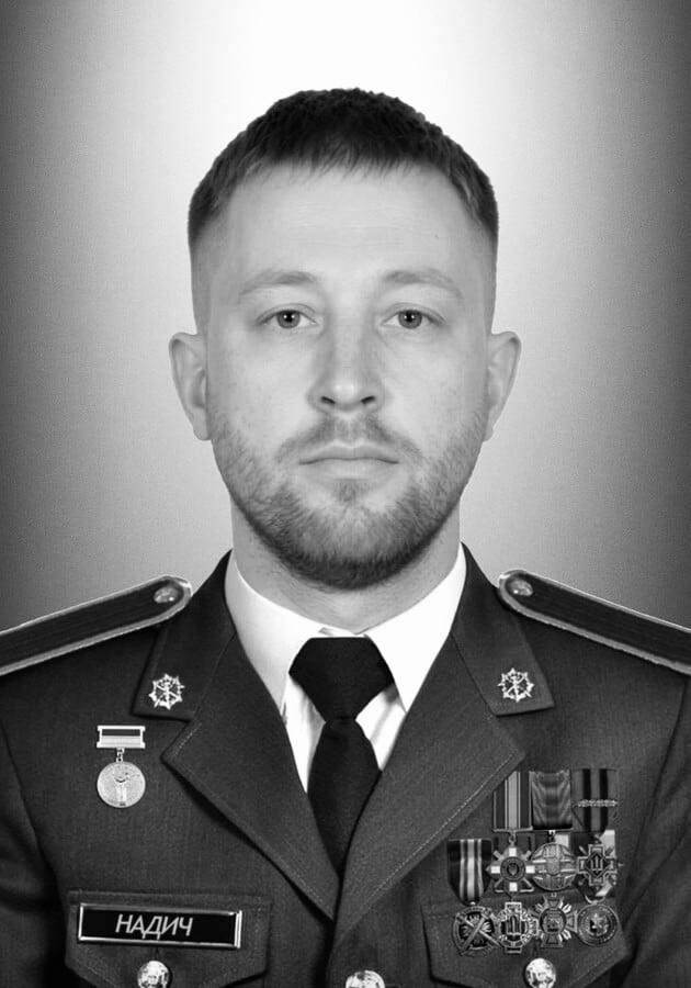 На Львівщині попрощаються з девʼятьма воїнами — що про них відомо (фото) - 7