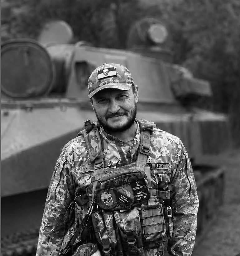 На Львівщині попрощаються з пʼятьма воїнами — що про них відомо (фото) - 4