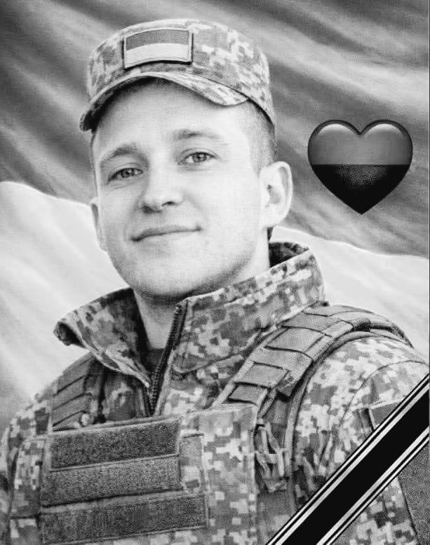 На Львівщині попрощаються із сімома воїнами — що про них відомо (фото) - 7