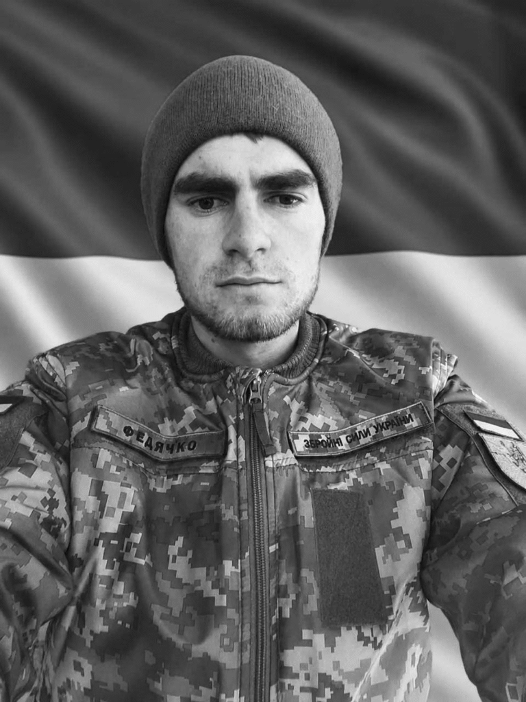 На Львівщині попрощаються з десятьма воїнами — що про них відомо (фото) - 1