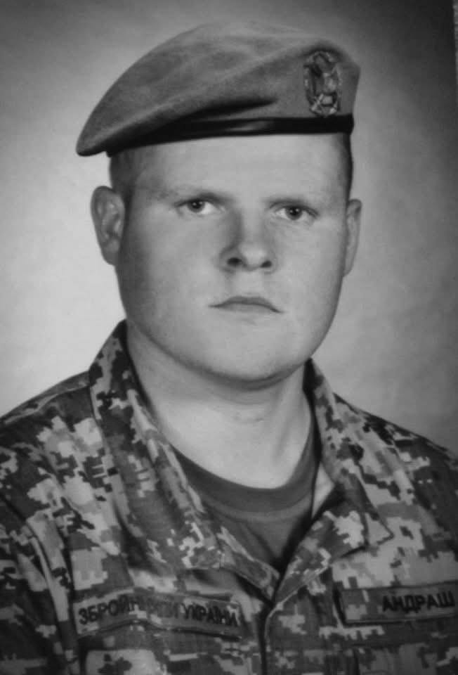 На Львівщині попрощаються з десятьма воїнами — що про них відомо (фото) - 10