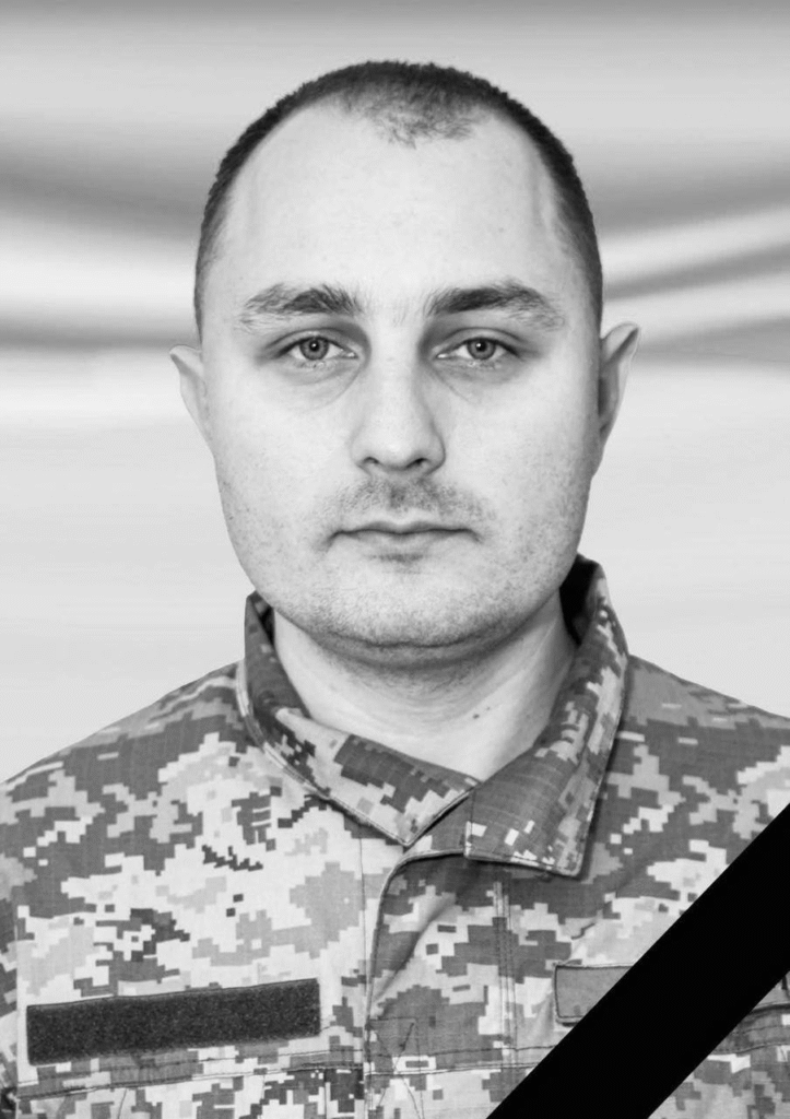 На Львівщині попрощаються із сімома воїнами — що про них відомо (фото) - 7