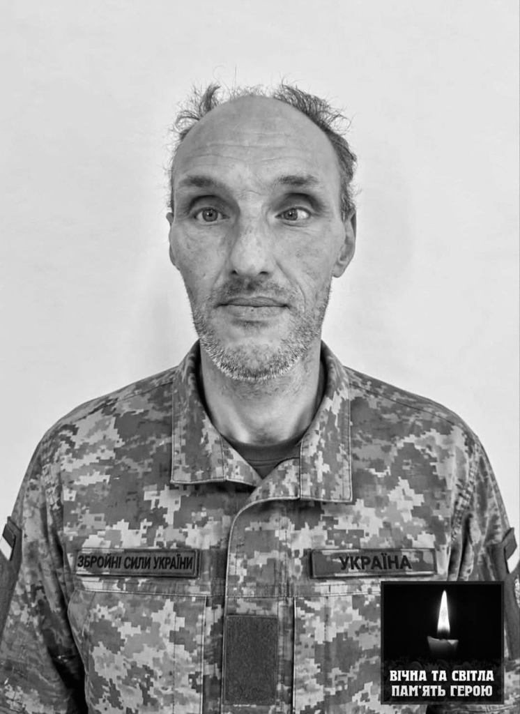 На Львівщині попрощаються із сімома воїнами — що про них відомо (фото) - 5