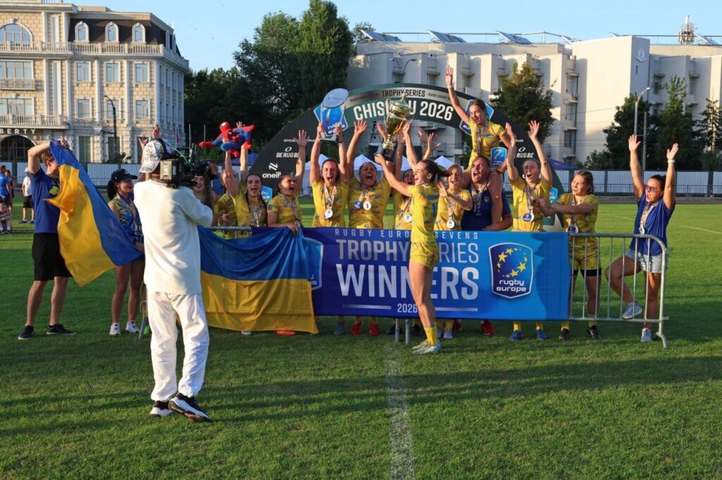 Жіноча збірна України з регбі-7 стала переможницею дивізіону Trophy Чемпіонату Європи - 2